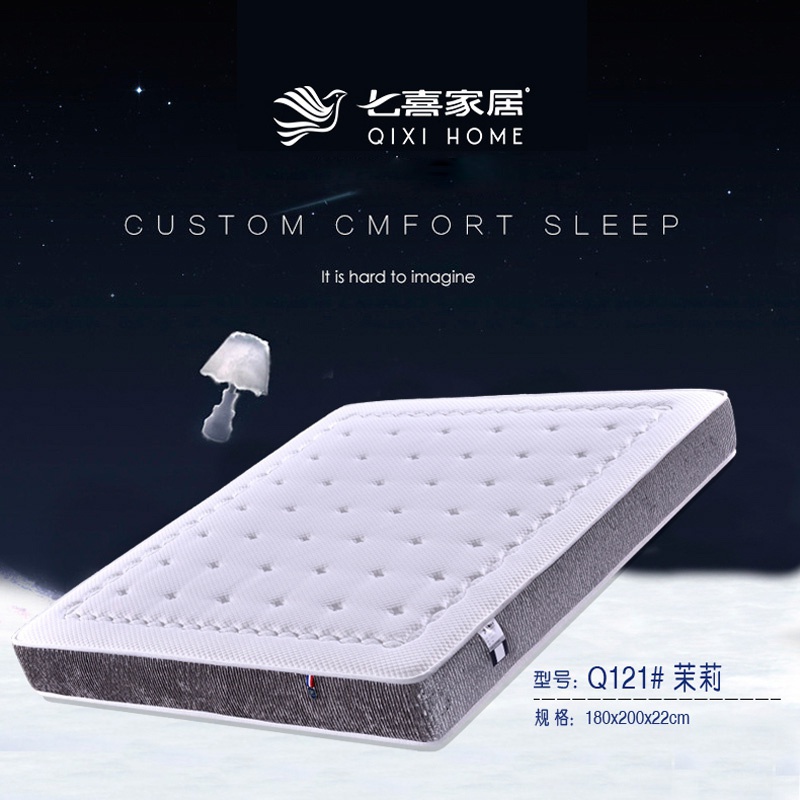 午夜亚洲WWW湿好大床垫